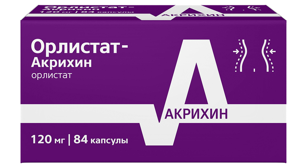 Орлистат-Акрихин 120мг 84 шт. капсулы Польфарма Акрихин