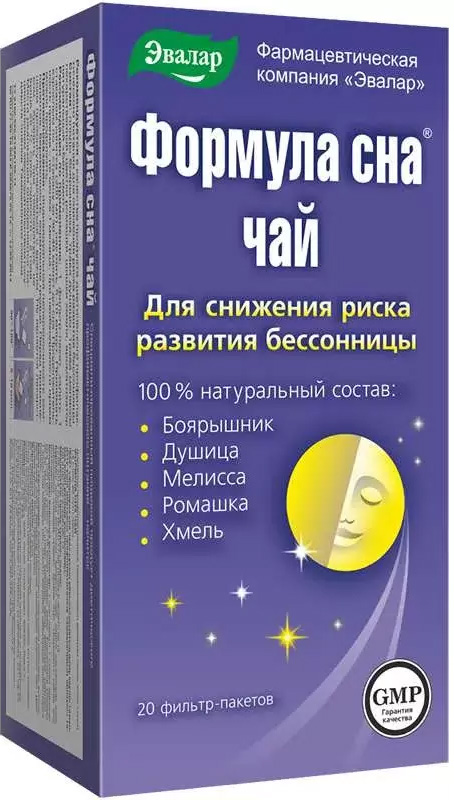 Формула Сна чай 1,5г 20 шт. фильтр-пакет Эвалар