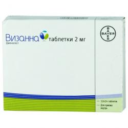 

ВИЗАННА таблетки 2 мг 168 шт.