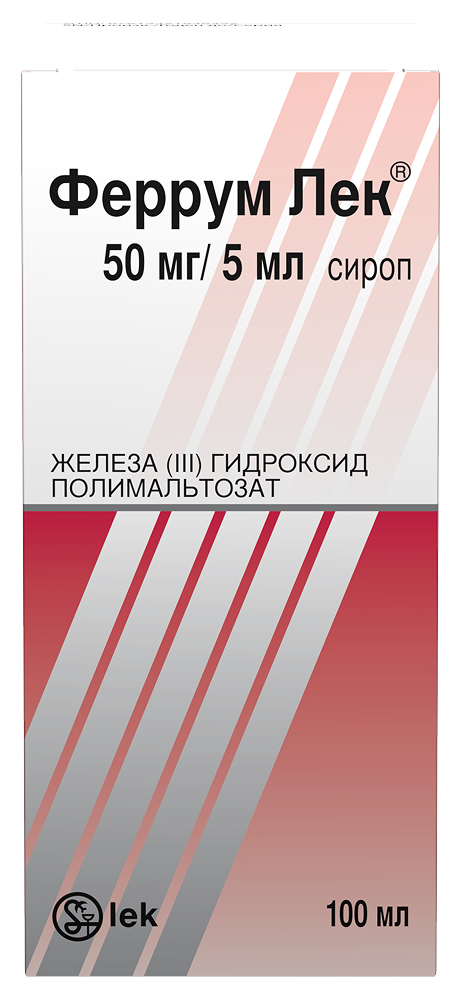 Феррум лек 50мг/5мл 100мл сироп, фото №1