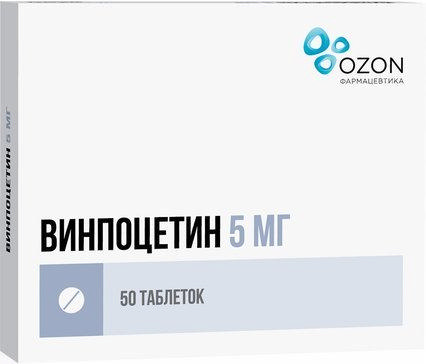 

ВИНПОЦЕТИН таблетки 5 мг 50 шт.