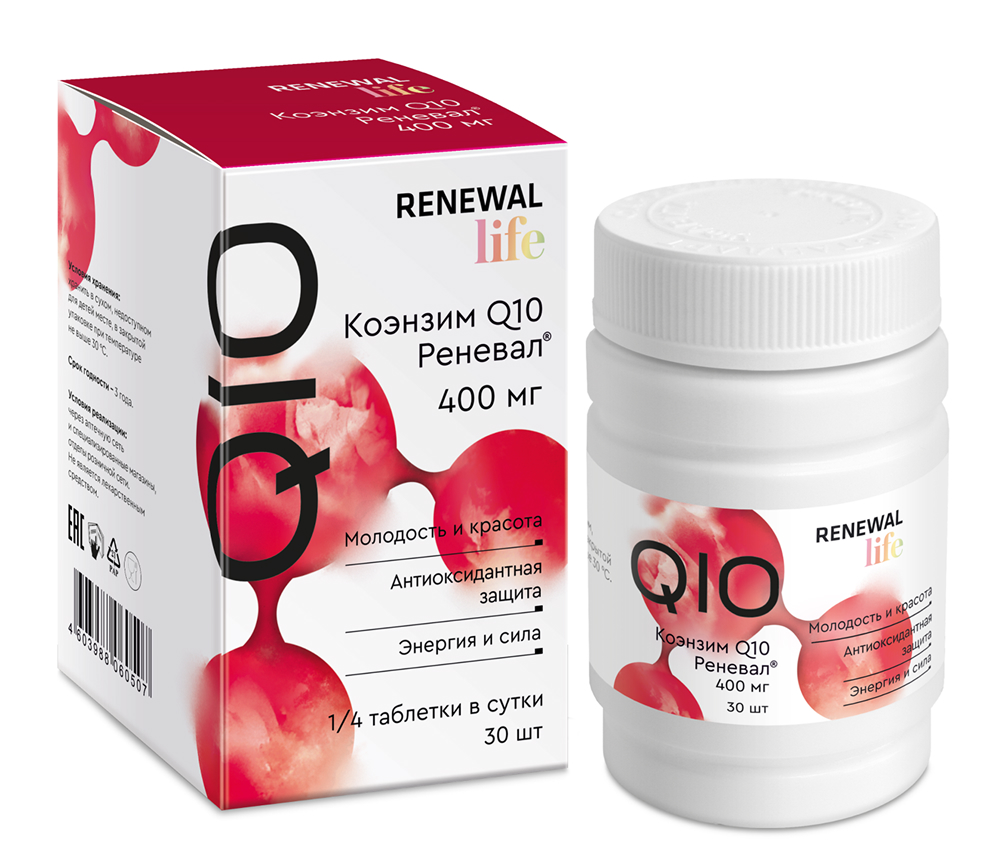 Коэнзим Q10 Реневал таблетки покрытые пленочной оболочкой 400мг 30 шт.