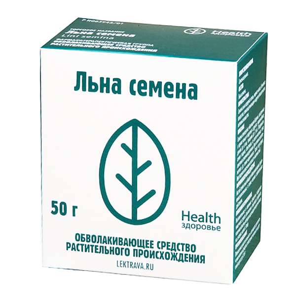 

ЛЕН СЕМЕНА 50г Здоровье