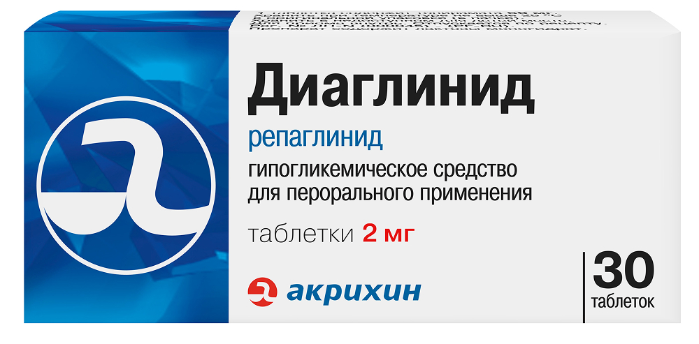 Диаглинид 2мг 30 шт. таблетки Акрихин