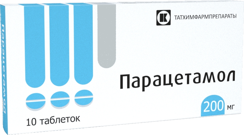 Парацетамол 200мг 10 шт. таблетки татхимфарм