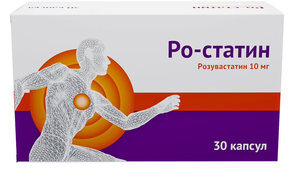 Ро-Статин 10мг 30 шт. капсулы Озон