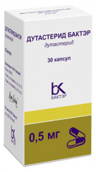 

ДУТАСТЕРИД БАКТЭР 0,5мг 30 шт. капсулы
