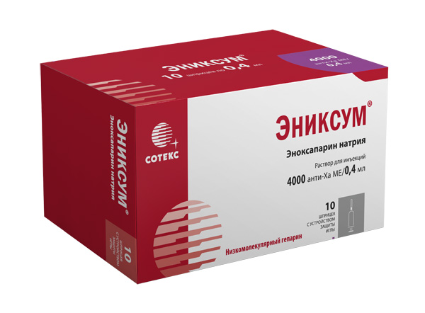 

ЭНИКСУМ 4000 анти-Ха МЕ/0,4мл 0,4мл 10 шт. раствор для инъекций шприц