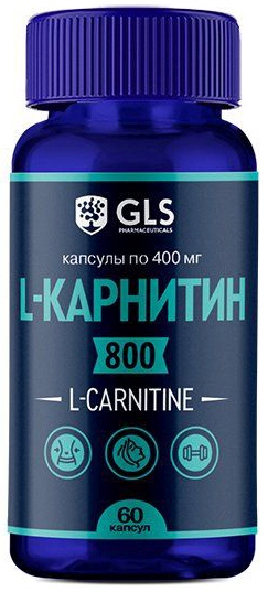 Глс L-Карнитин 800 капсулы 60 шт.