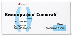 вильпрафен солютаб отзывы