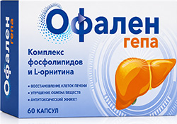 Офален гепа капсулы 60 шт.