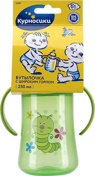

КУРНОСИКИ бутылочка для кормления с ручками широкое горло арт.11009 6+ 250мл