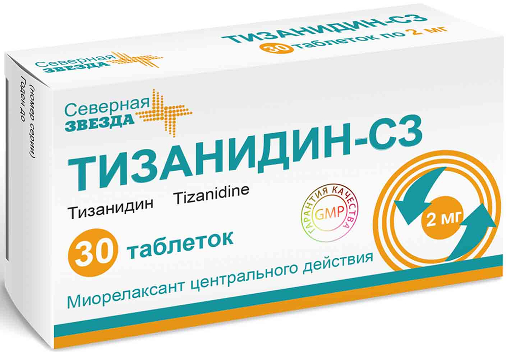 Тизанидин-Сз 2мг 30 шт. таблетки