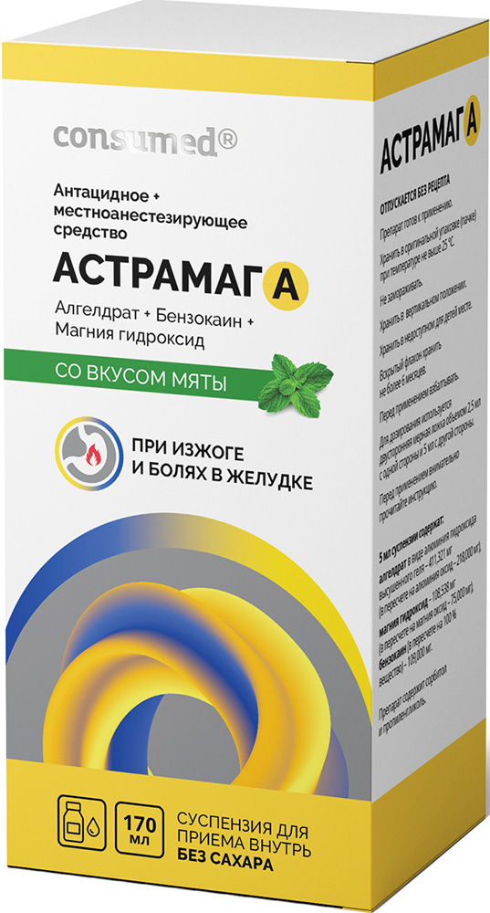 Әкесі қызын орындықта трахает (порно видео)