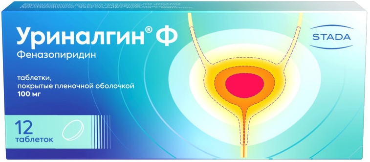 Періштелер емес тобындағы жалаңаш қыздардың суреттері