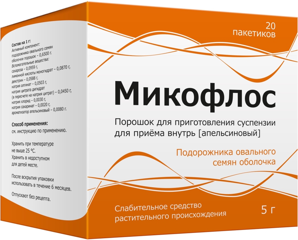 Микофлос 5г 20 шт. порошок для приготовления суспензии для приема внутрь апельсиновый Тульская фармацевтическая фабрика