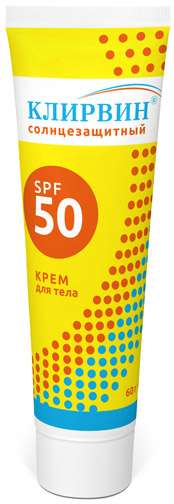 

КЛИРВИН крем для тела солнцезащитный SPF50 60г