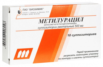 

МЕТИЛУРАЦИЛ 500мг 10 шт. суппозитории