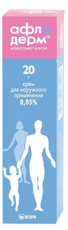 

АФЛОДЕРМ 0,05% 20г крем для наружного применения