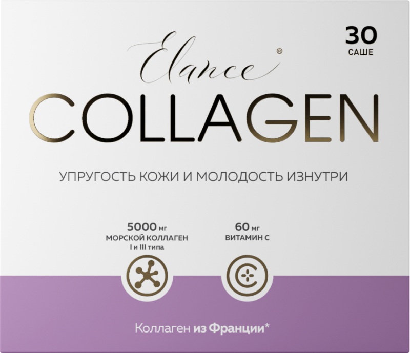 N120 (р) (пт). Pro life skin коллаген. Эквиль коллаген. Эквиль коллаген. "colla gen" - первый живой коллаген.