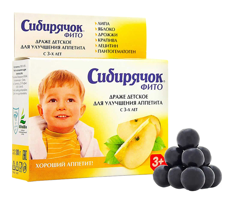

СИБИРЯЧОК ФИТО драже для детей Хороший аппетит Яблоко 80г