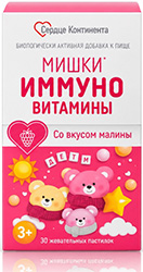 Сердце Континента Мишки Иммуно пастилки жевательные Малина 30 шт.