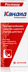 Кандид 1% 20мл раствор для наружного применения