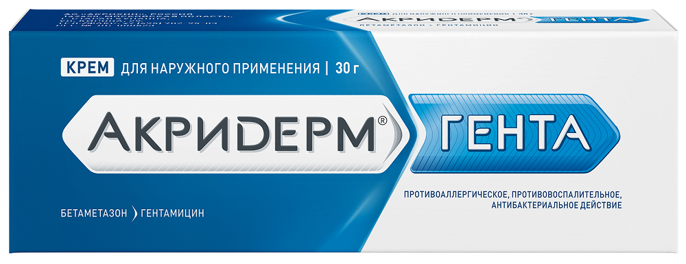 Акридерм гента 30г крем для наружного применения