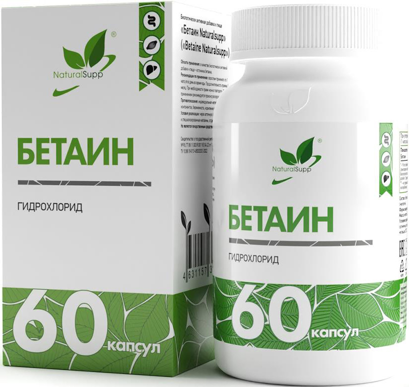 Натуралсапп Бетаин капсулы 60 шт.