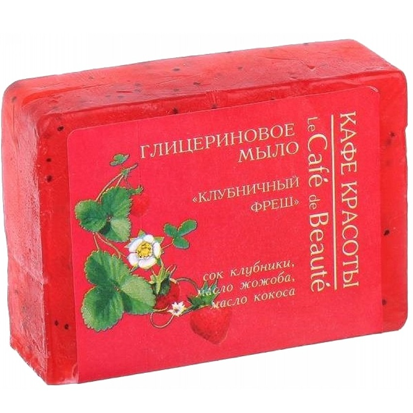 

КАФЕ КРАСОТЫ мыло глицериновое Клубничный фреш 100г