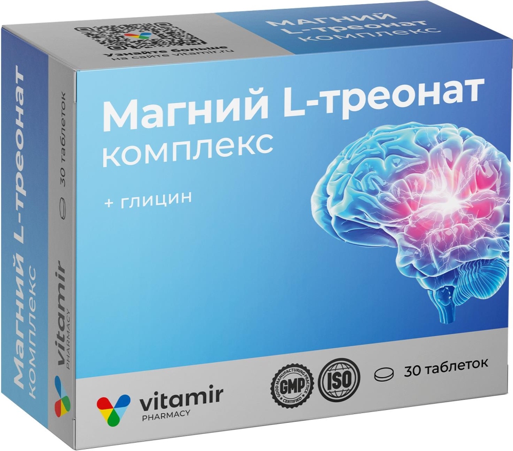 Магний l-треонат комплекс витамир таблетки 30 шт.