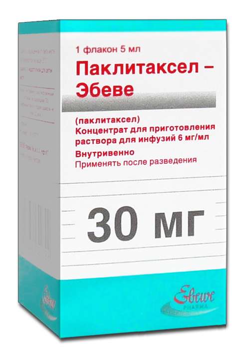 

ПАКЛИТАКСЕЛ-ЭБЕВЕ раствор для внутривенного и внутримышечного введения/концентрат для приготовления раствора для инфузий 5 мл 1 шт.