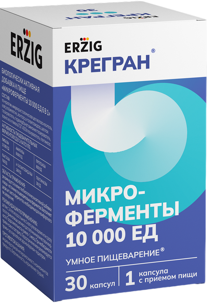 Крегран микроферменты 10000ед 30 шт. капсулы