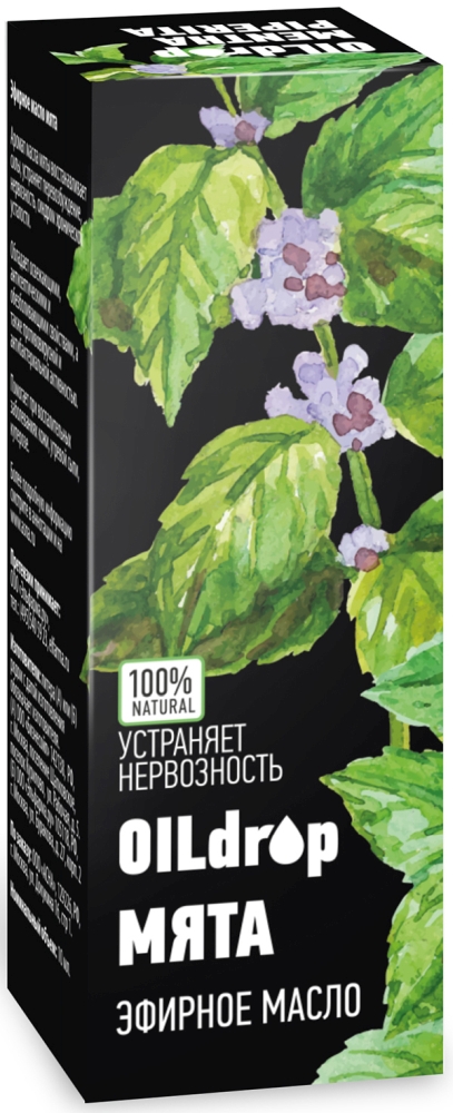 Оилдроп масло эфирное мята 10мл