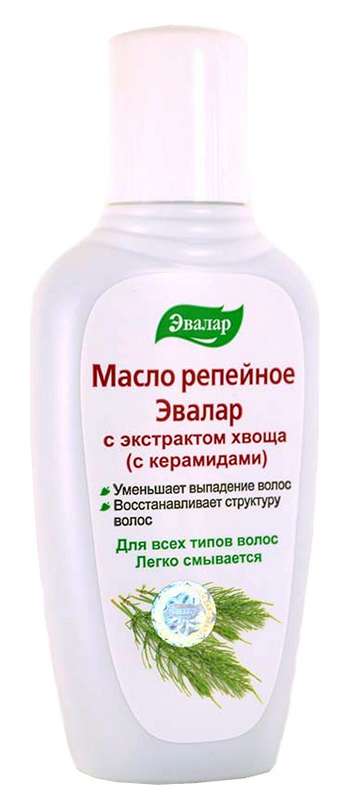 

МАСЛО репейное Хвощ/Керамиды 100мл
