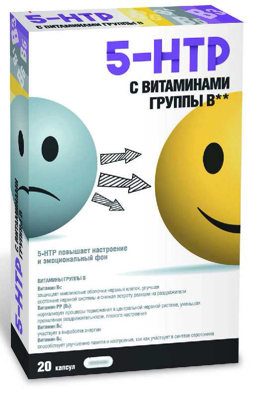 

АНТИСТРЕСС капсулы Комплекс 5-гидрокситриптофана и витаминов группы В 30 шт.