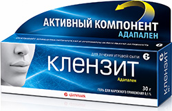 Клензит 30г гель