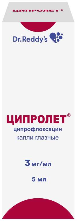 Ципромед 0,3% капли ушные 10мл фл-кап №1