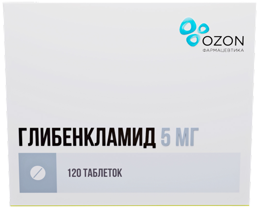 Глибенкламид 5мг 120 шт. таблетки Озон