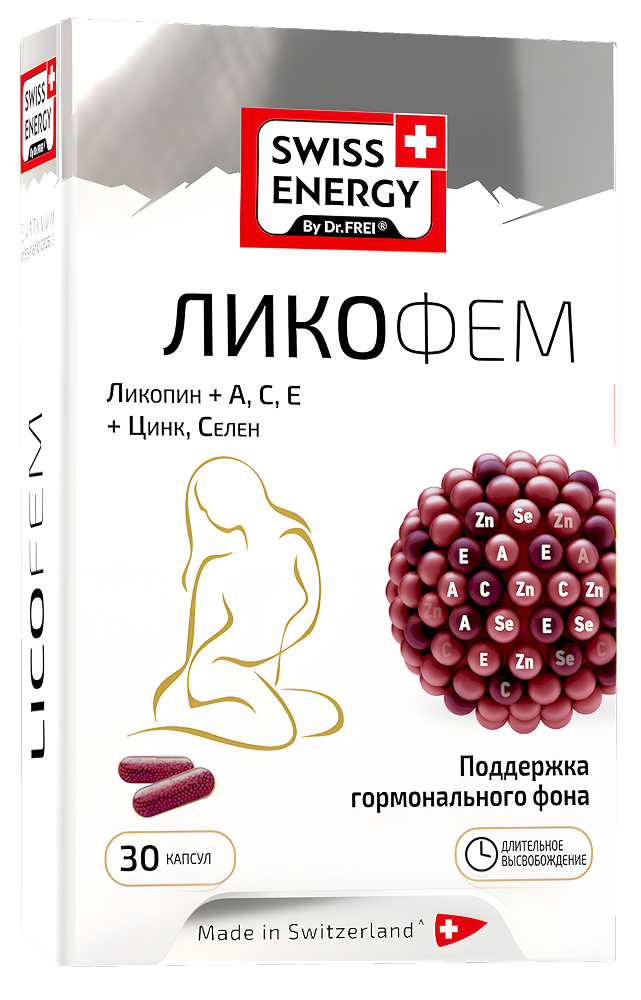 Свисс энерджи ликофем капсулы с длительным высвобождением действующих веществ 30 шт.