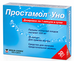Простамол Уно 320мг 30 шт. капсулы