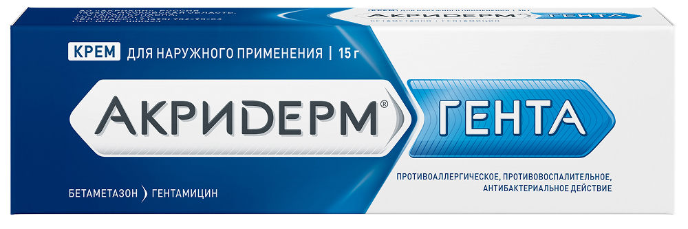 Акридерм гента 15г крем для наружного применения