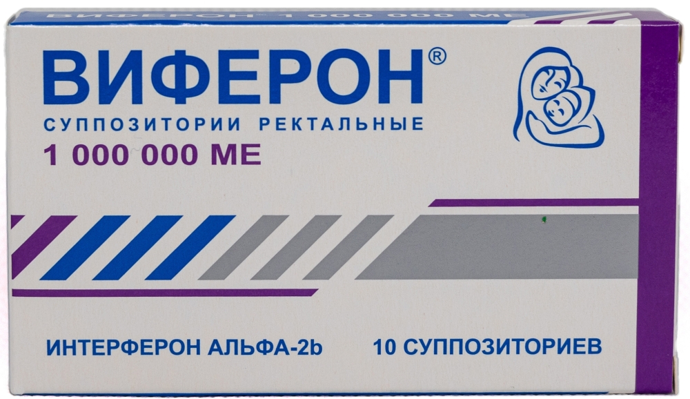 Виферон 1000000Ме 10 шт. суппозитории ректальные