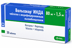 Вальсакор-Инда 80мг+1,5мг 30 шт. таблетки с модифицированным высвобождением