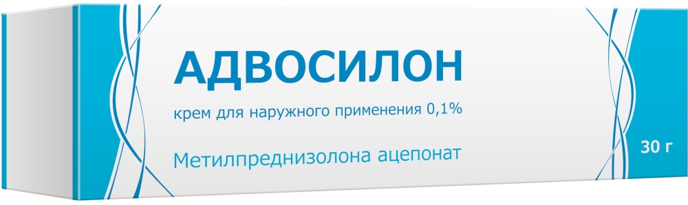 Адвосилон 0,1% 30г крем для наружного применения