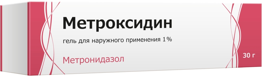 Метроксидин 1% 30г гель для наружного применения