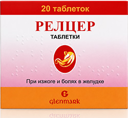 Релцер 20 шт. таблетки Гленмарк