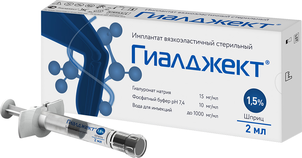 Гиалджект имплантат вязкоэластичный стерильный 1,5% 2мл