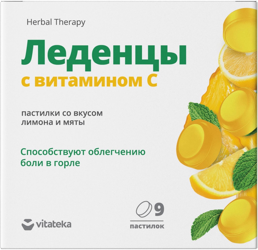 Витатека леденцовая карамель с витамином с лимон/мята 3г 9 шт.