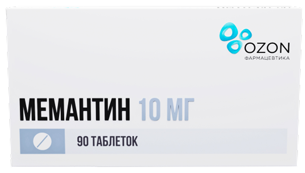 Мемантин 10мг 90 шт. таблетки покрытые пленочной оболочкой Озон